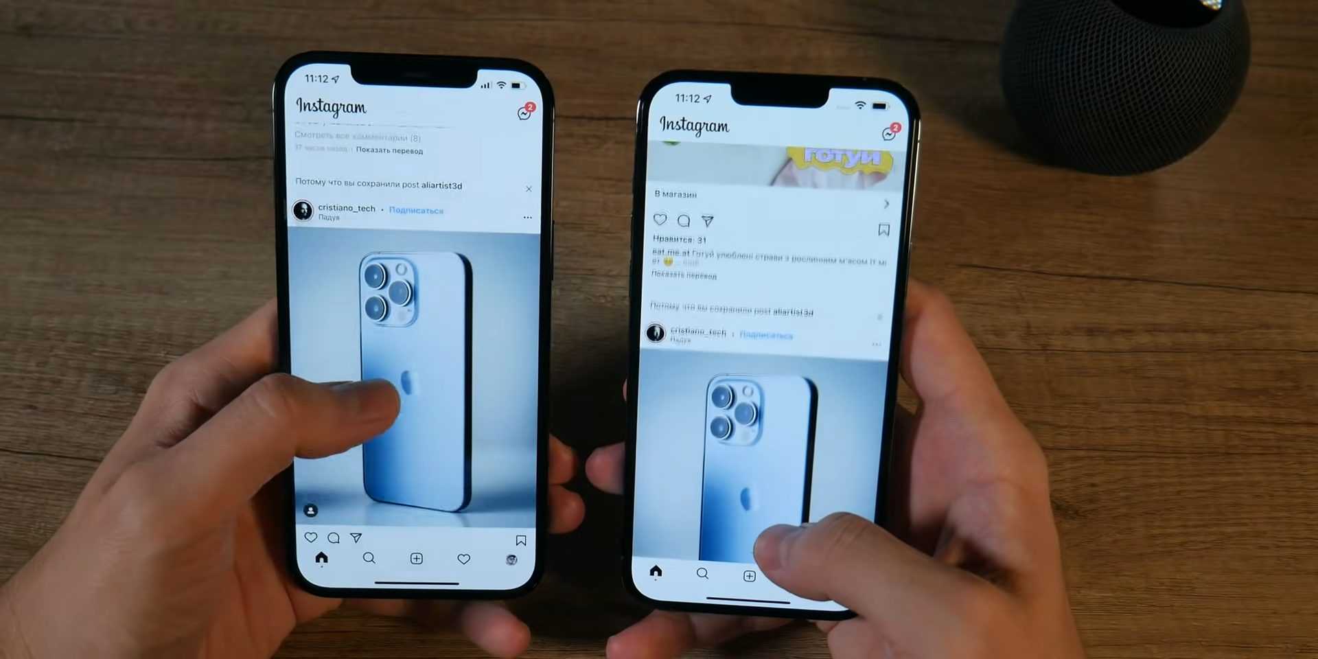 Все отличия между iphone 12, 12 mini, 12 pro и 12 pro max (+таблица)