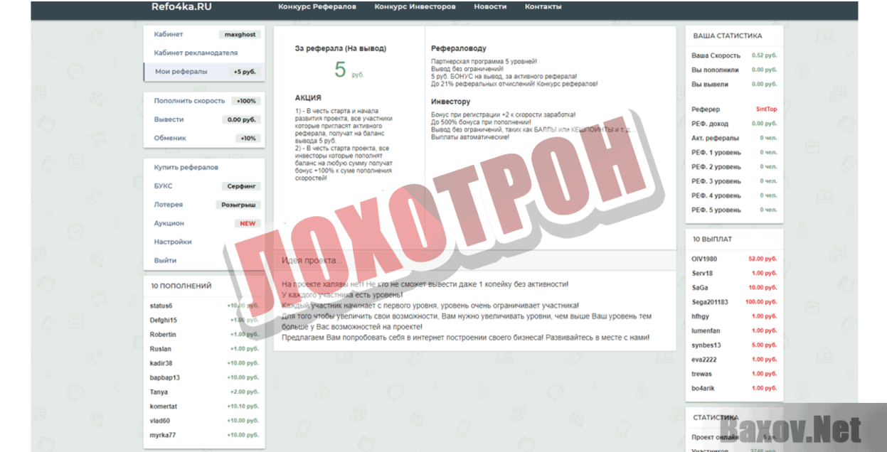 Как узнать модель айфона: проверенные методы - mob-os.ru