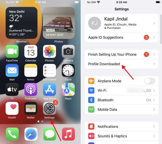 Как скачать бета-версию ios 16 для разработчиков прямо сейчас