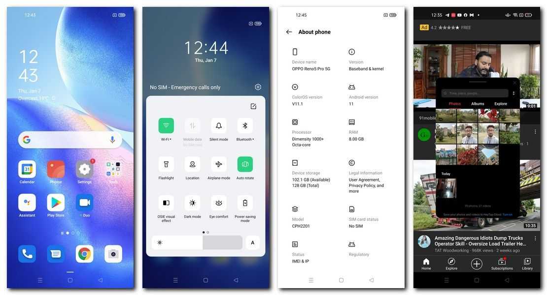 Обзор oppo reno 5 lite: стильный смартфон с 8/128 и очень сочным амоледом