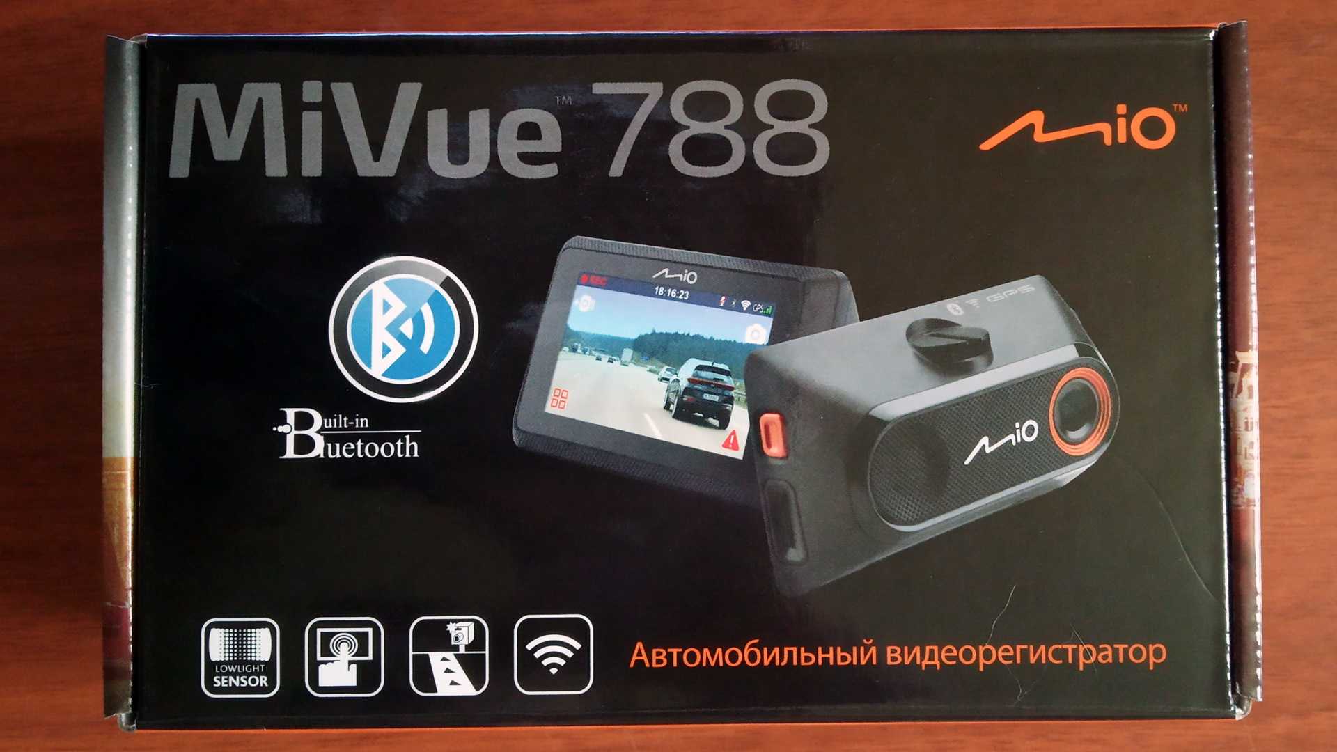 Видеорегистратор mio mivue c530: подробный отзыв