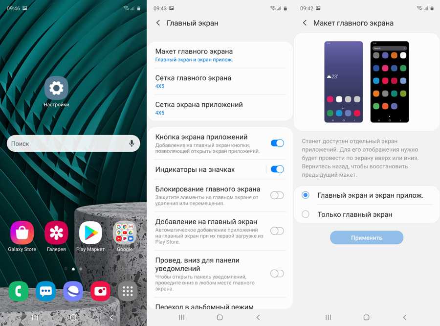 Лучшие смартфоны samsung 2021 года: рейтинг топ-10 телефонов самсунг