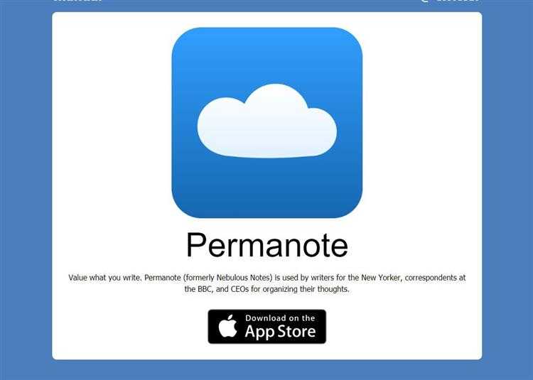 Ios: скачать бесплатно прошивки для iphone, ipod touch и ipad всех версий и информация о последней версии ios
