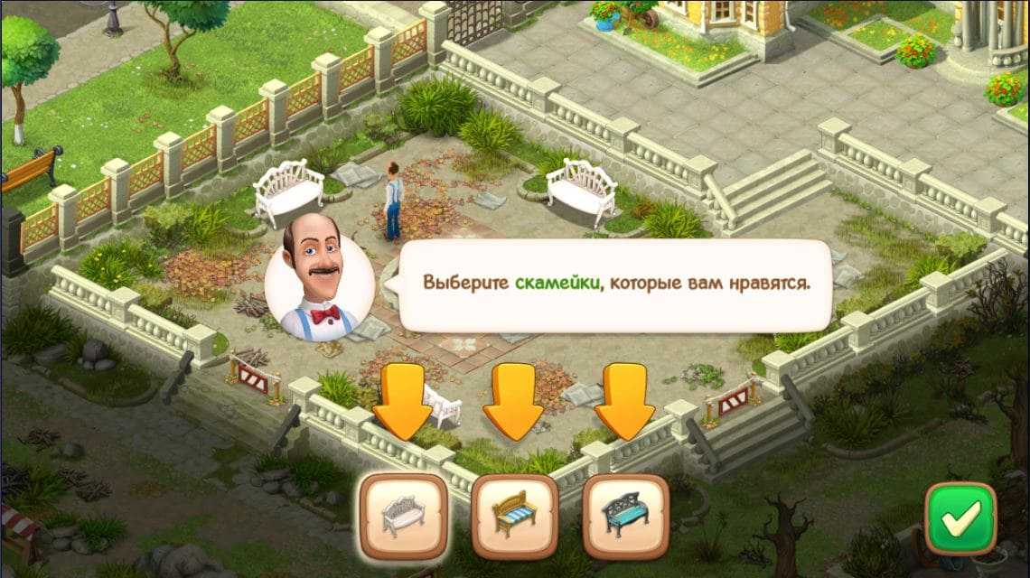 Прохождение gardenscapes — советы по игре, как играть на компьютере