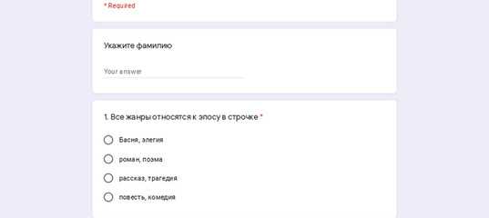 Как создать группу контактов в айфоне, что это такое и способы решения данной задачи - mob-os.ru
