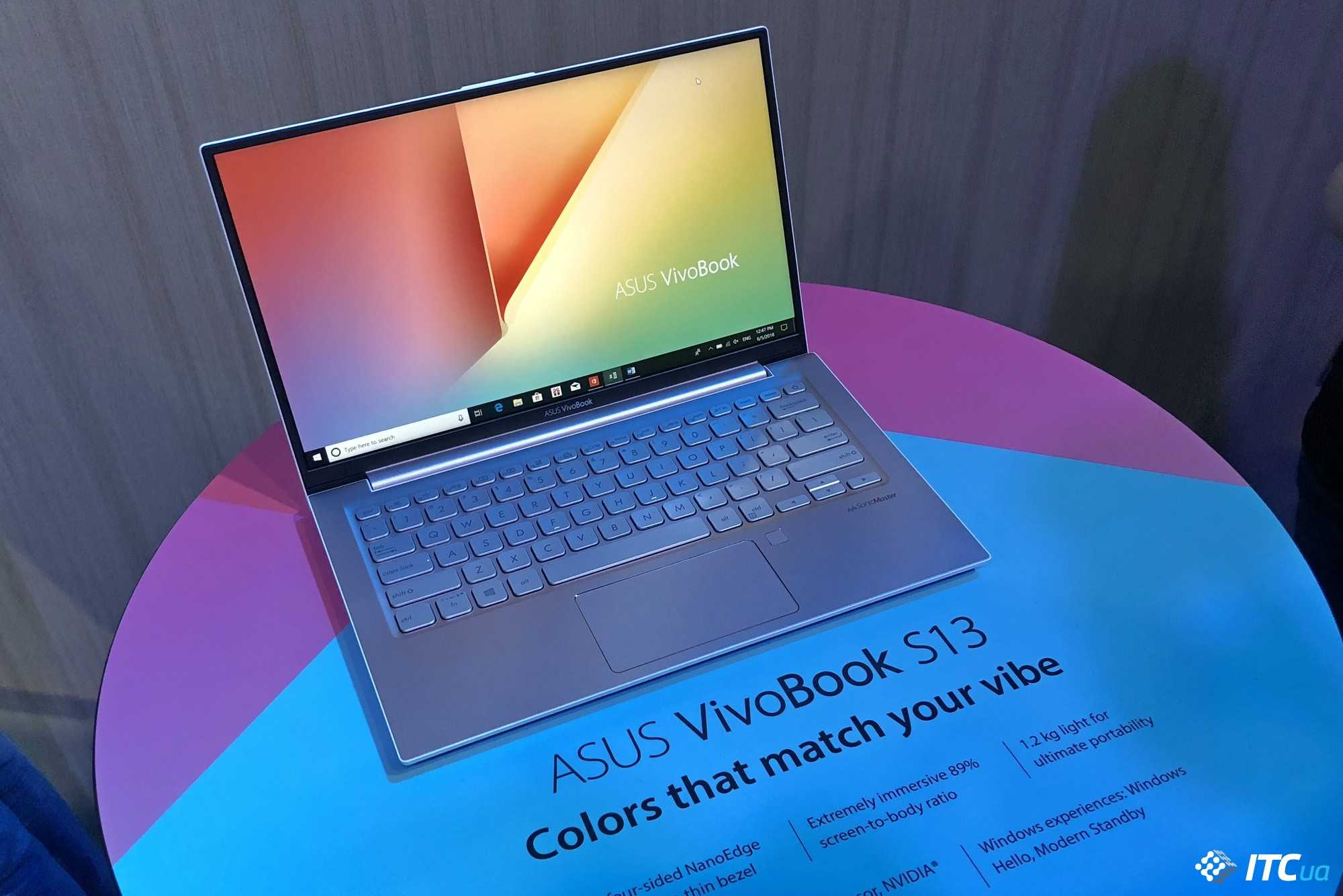 Цвета ноутбуков. ASUS VIVOBOOK 13.3. ASUS VIVOBOOK 13 Pro. ASUS VIVOBOOK 2019. Новый ноутбук цвет.