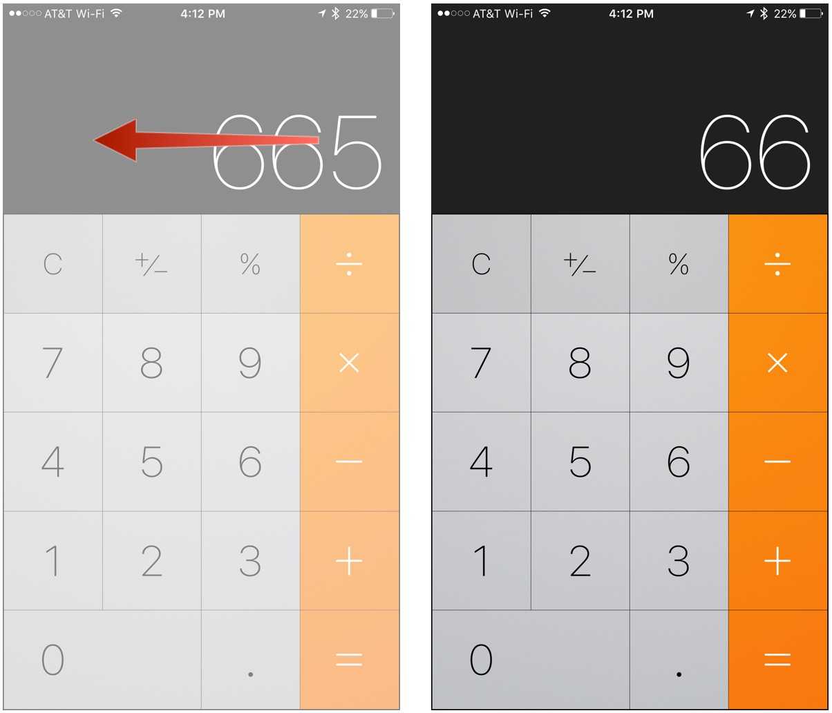 Как исправить автокоррекцию на iphone