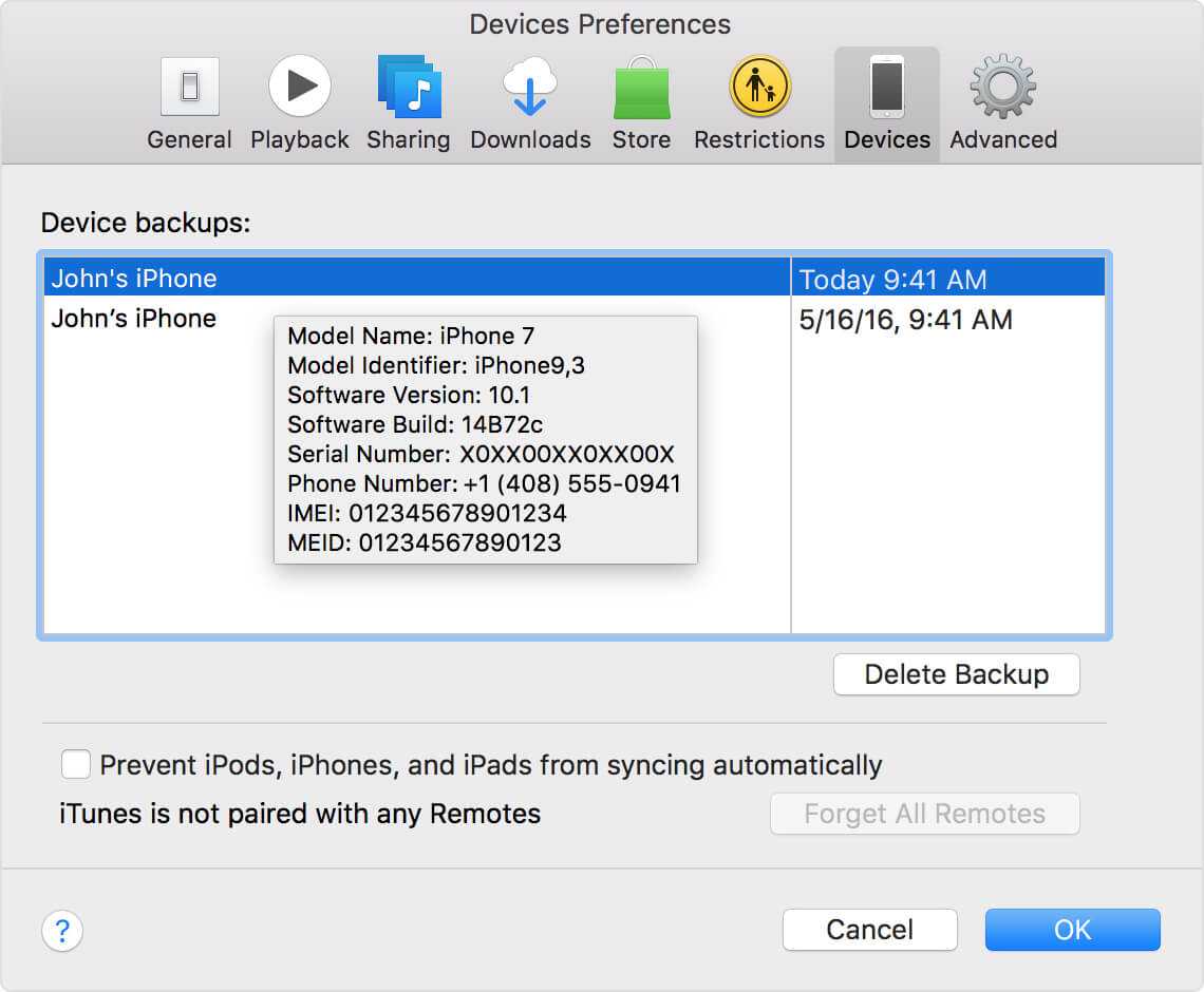 Просмотр и удаление резервной копии iphone с компьютера: хранение в icloud и itunes