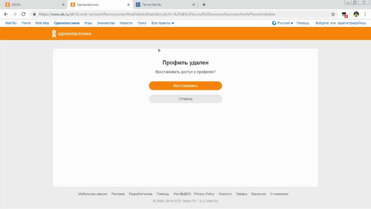 Исправлено: не удалось подключиться к сервису rockstar games library
