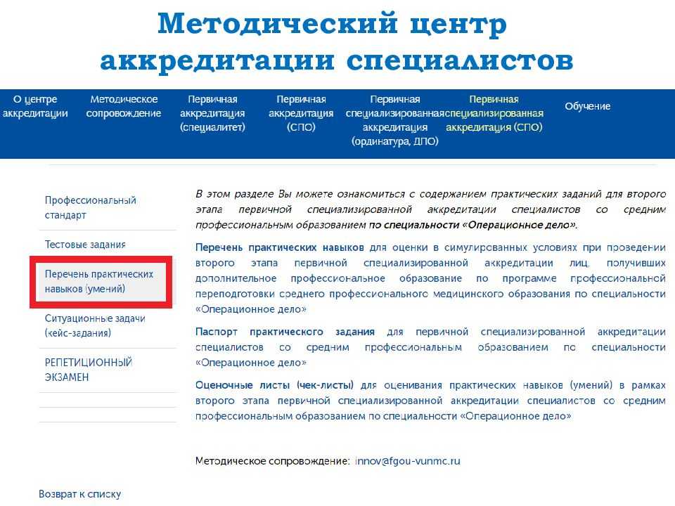 40 интересных вопросов для новогодней викторины для детей и взрослых