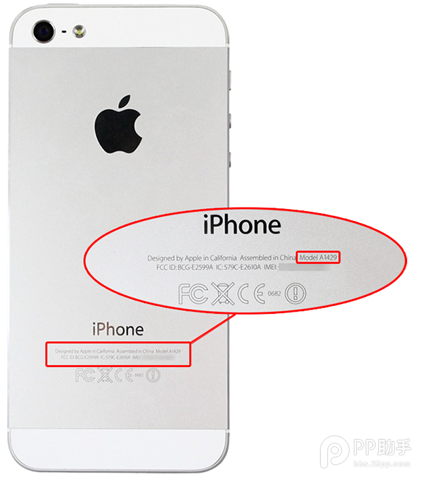 Официальные прошивки для iphone 5, 5s, 6, 6s, 6s plus