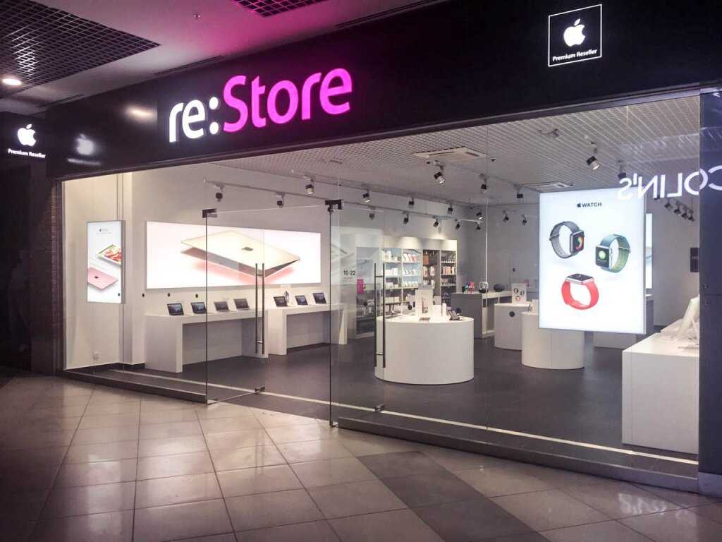 Re store спб. Restore москва. Re store москва. Re store логотип. Re store в новосибирске.