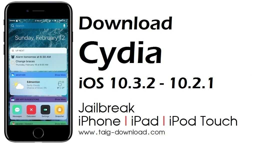 12 лучших приложений для обоев для iphone, которые вы должны использовать