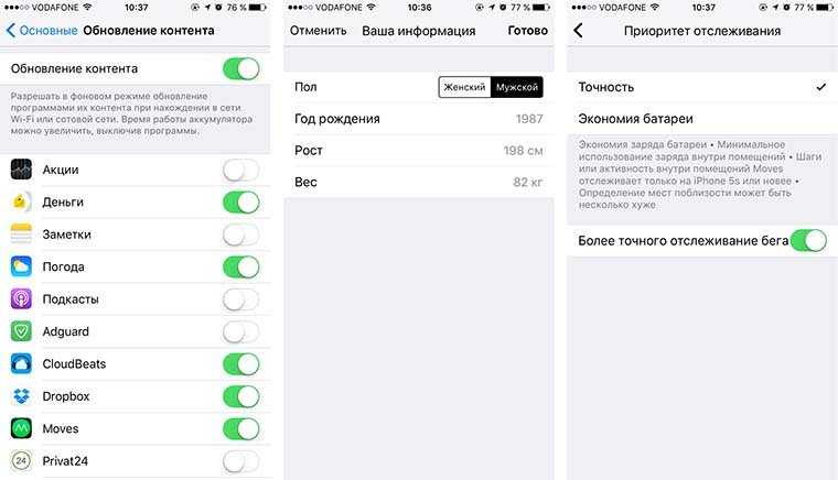 Не скачиваются и не обновляются приложения на айфоне 5, 6, 7, 8, x и айпаде в (app store)