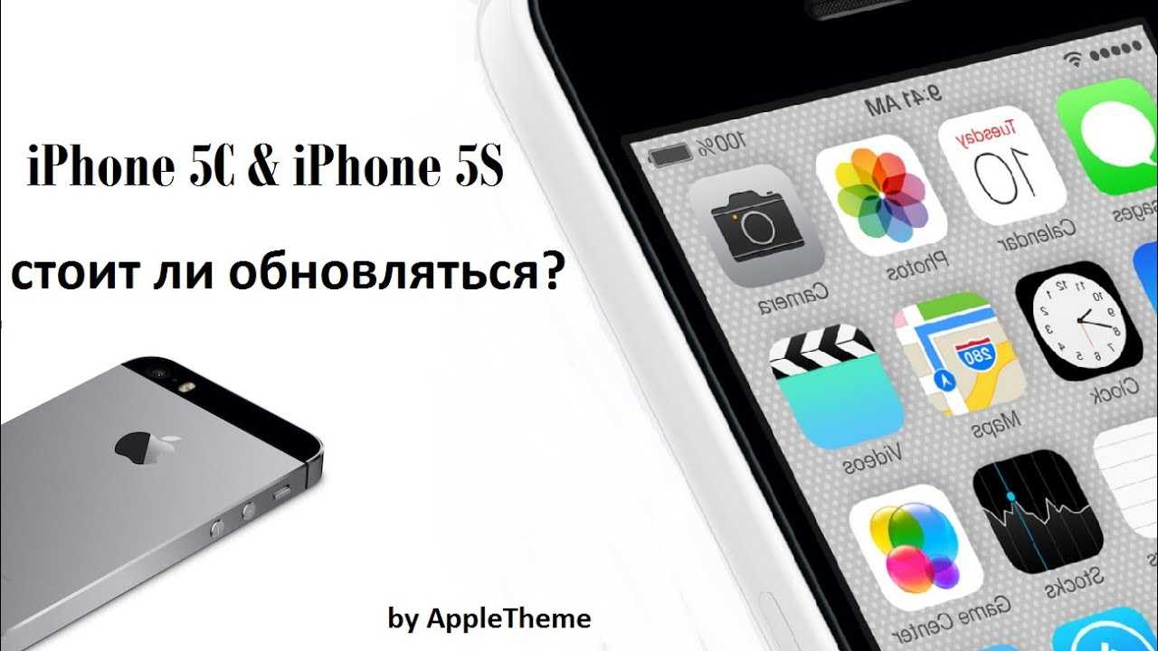 Кто и где производит айфоны на самом деле
