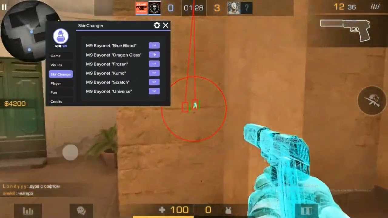 Как растянуть экран и убрать черные полосы в cs:go