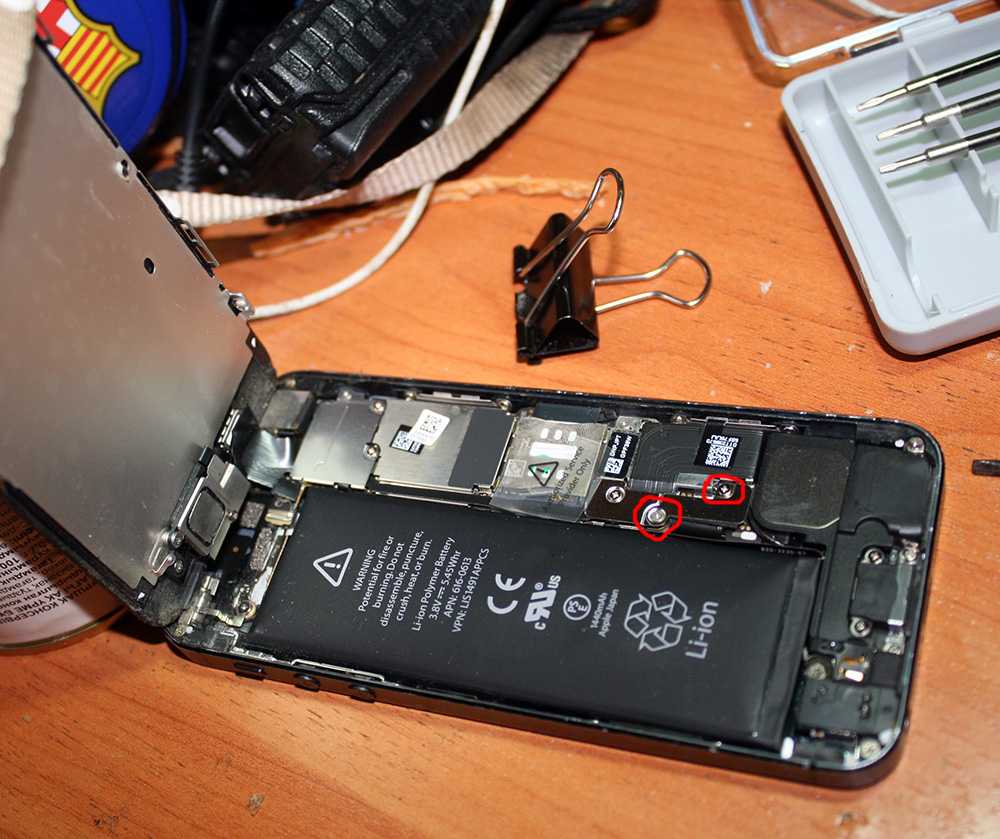 Как самому поменять аккумулятор iphone