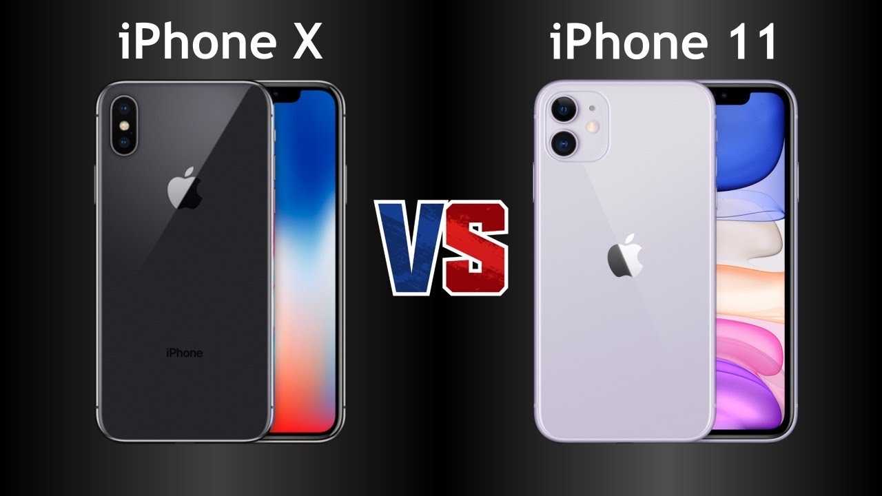 Iphone x vs iphone 11