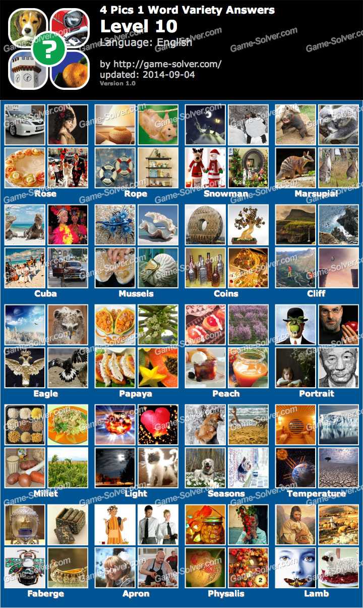 Игра ворд уровень. 4pics1word ответы. Ответы в игру 4 pics 1 Word. Ответы на игру 4 pics 1word, слова. Ответы на игру pic Words.