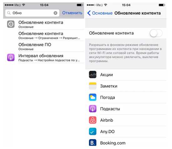 Как включить, настроить и использовать siri на iphone