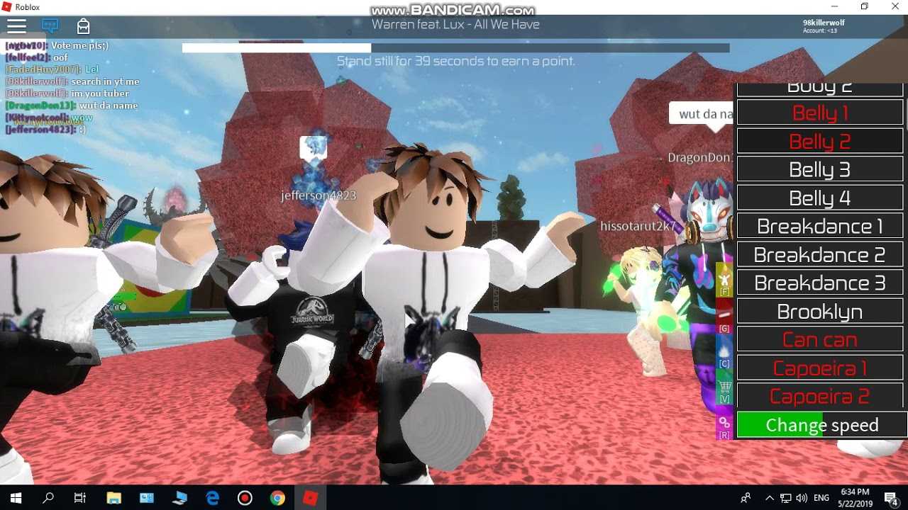 Dancing roblox. Коды на танцы в РОБЛОКСЕ. Танцы в РОБЛОКСЕ команды. РОБЛОКС танцует. Команды в РОБЛОКС на танцы.