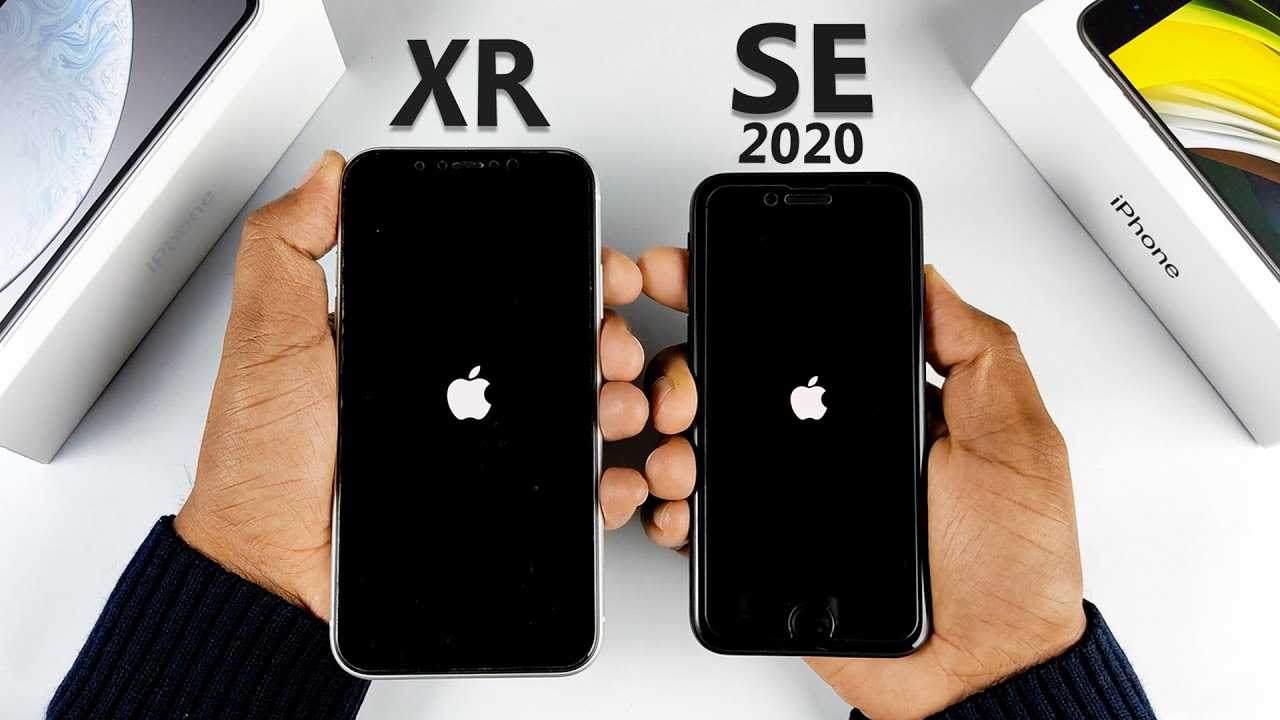 Сравнить айфон se. Айфон se 2020 vs айфон XR. Iphone XS vs iphone se 2020. Se 2020. Iphone se 2022 vs XR.