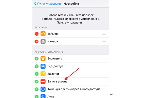 How To Mirror Your Iphone To Ipad Youtube - vrogue.co
