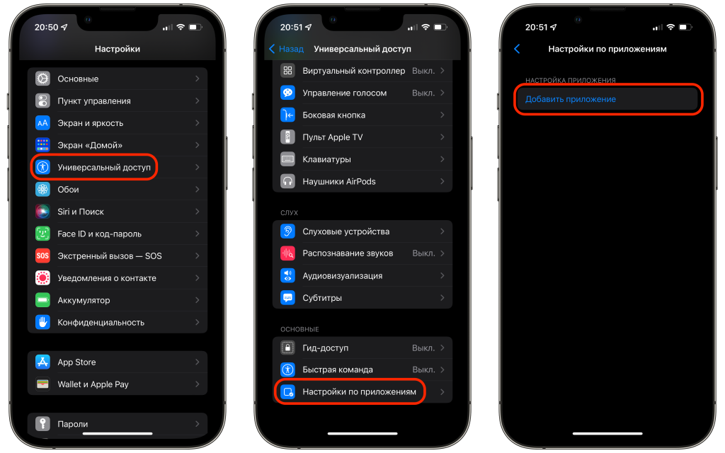 Почему не устанавливается ios 15? 12 исправлений, которые вы можете попробовать! - xaer.ru