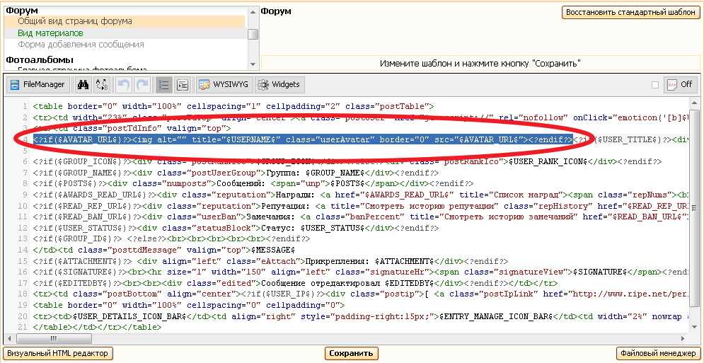 Самые веселые конкурсы для взрослых на новый год 2023
