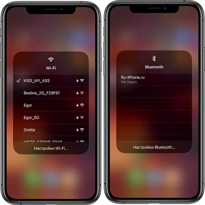 7 вещей, которые вы будете делать по-другому с ios 11 — рт на русском