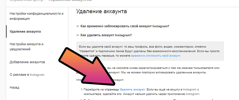 Не работает wi-fi на iphone или ipad: возможные решения проблемы - яблык: технологии, природа, человек