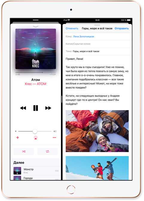 Обзор планшета apple ipad 9.7 (2018). плюсы и минусы модели.