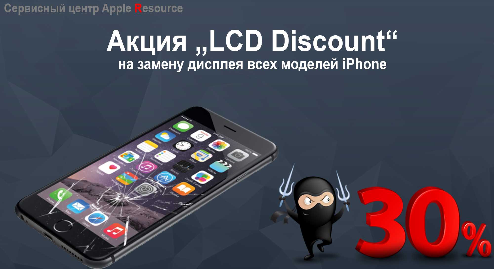 Сравнение iphone 7 и iphone 8 в 2021 году: в чем разница и стоит ли переплачивать?