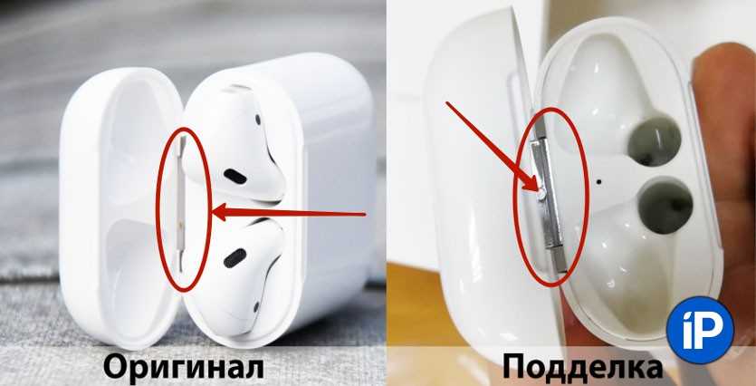 Как зарядить iphone от другого iphone?